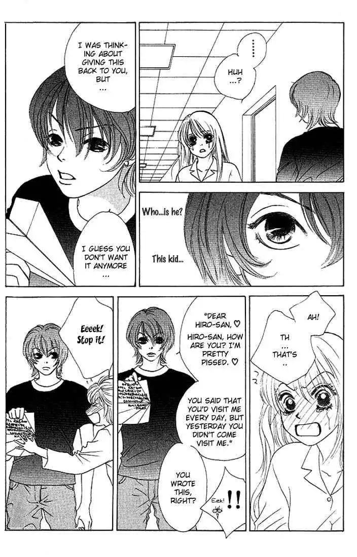 Binetsu Shoujo Chapter 24 18